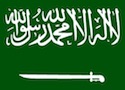 Flag of Saudia Arabia
